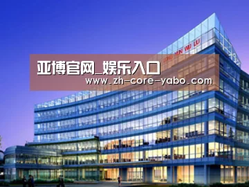 案例展示五(图1) 案例展示五(图1)