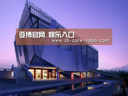 案例展示六(图1) 案例展示六(图1)