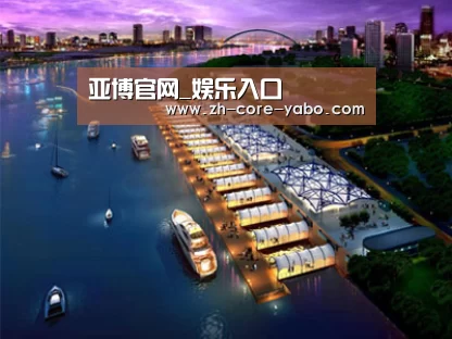 案例展示八(图1) 案例展示八(图1)
