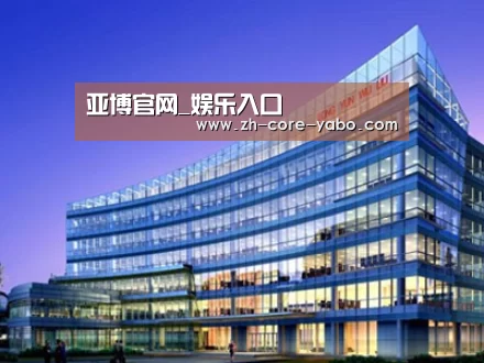 案例展示五