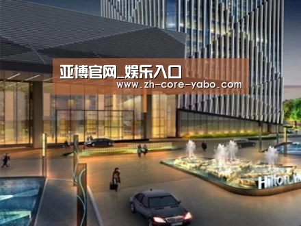 案例展示二