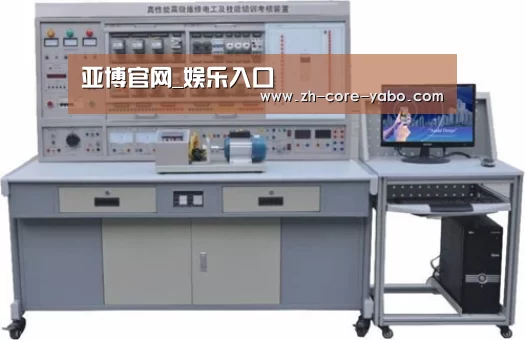 产品名称一