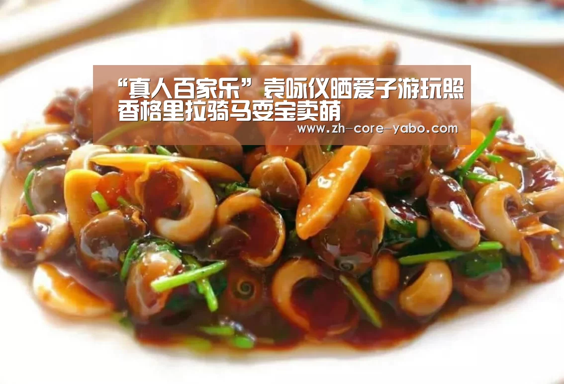 亚博官网
